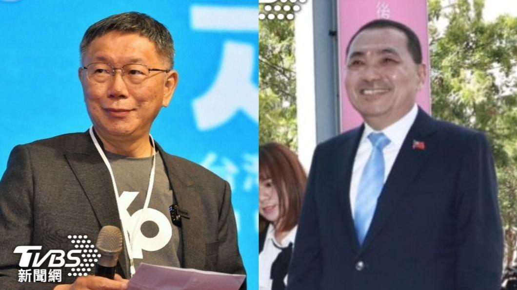 藍白合恐破局 綠營酸:柯文哲從「白色戀人」變恐怖情人