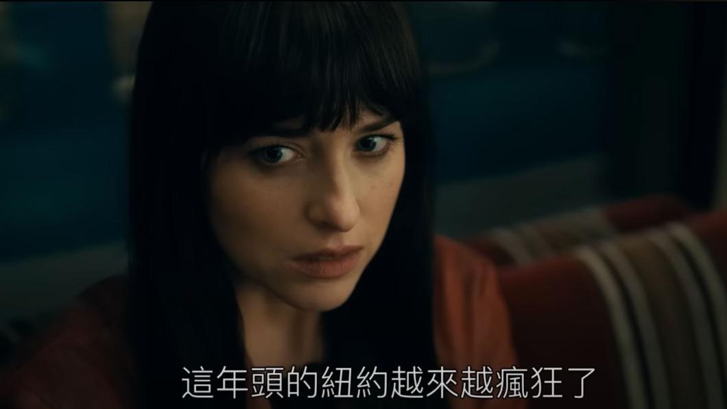 圖/翻攝Sony Pictures 索尼影業 youtube