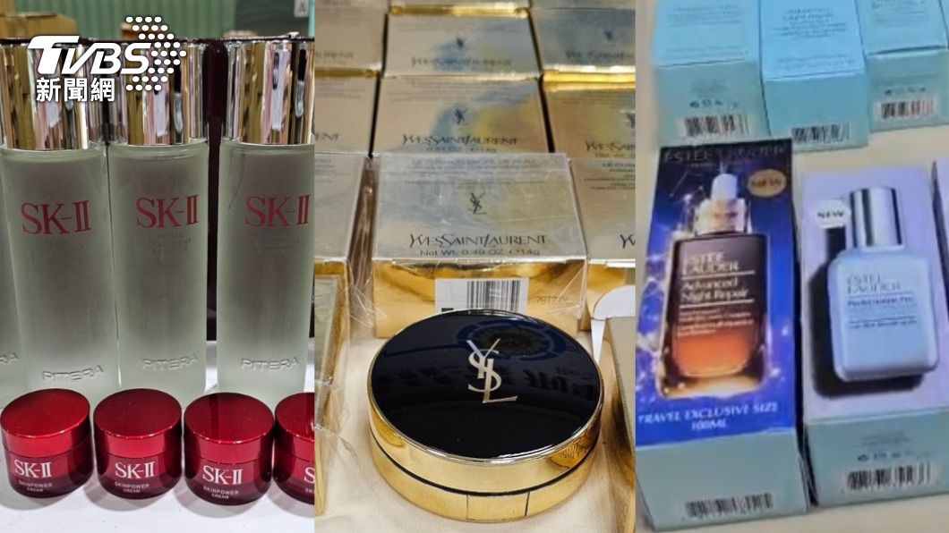 SK-II、YSL、愛馬仕彩妝3折賣!國外代購其實是「淘寶假貨」