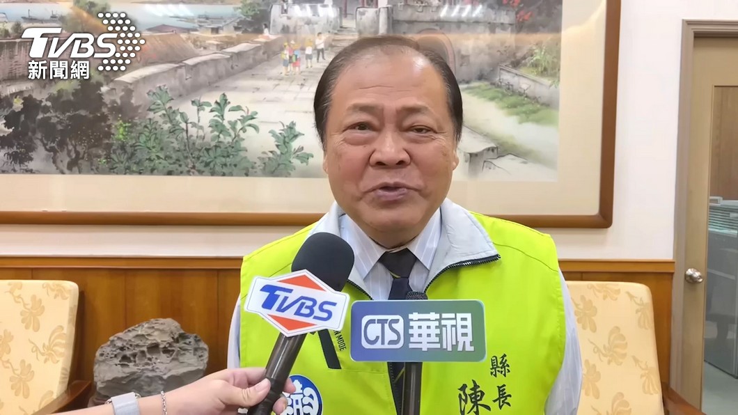 圖／TVBS