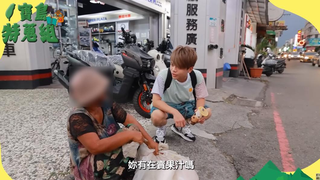 在地人打臉蔡阿嘎。(圖/翻攝自蔡阿嘎YouTube)