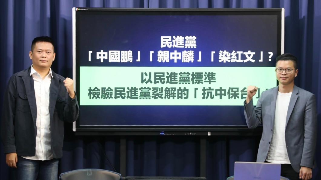 轟綠抗中再翻車! 藍爆何博文妻赴陸朗誦「對祖國的熱愛」
