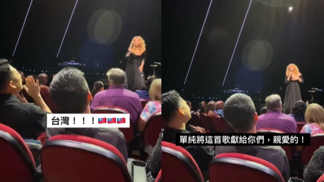 愛黛兒為回應歌迷的愛，特地獻唱一曲送給他們。（圖／翻攝自adeletaiwan IG)