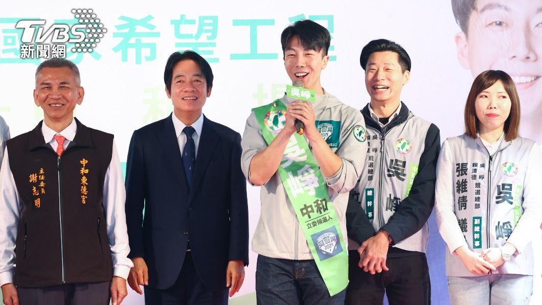 賴清德赴中和輔選吳崢 籲團結向前信賴台灣