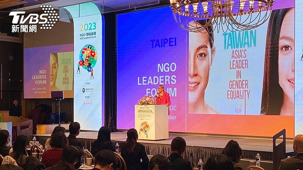 NGO領袖論壇登場 女權專家:台灣是亞洲性平領頭羊