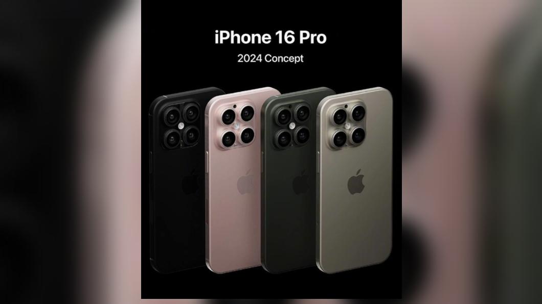 iPhone 16有望成四眼怪？陸媒：動態島後最大升級