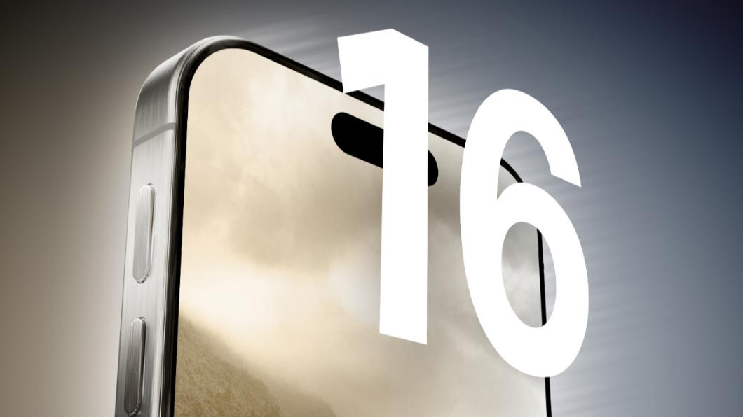 iPhone 15剛推出兩個月，外界已經開始期待iPhone 16。（圖／翻攝自Ｘ＠MacRumors）