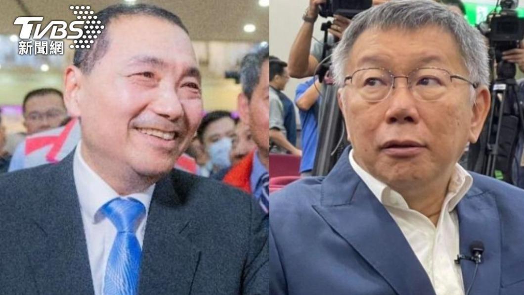 柯辦要求上傳民調原始數據　國民黨喊：尊重專家