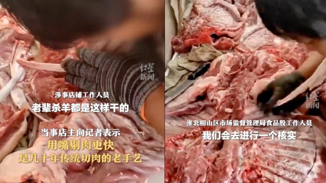店員「用嘴剔骨」。（圖 / 翻攝自微博）