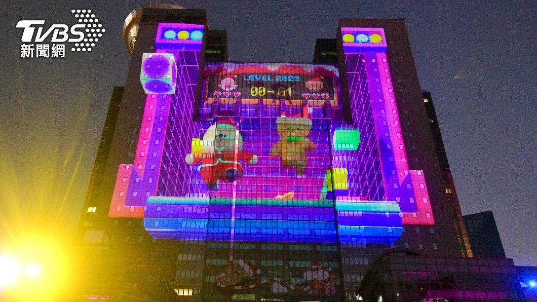 放假快衝!新北耶誕城開城了 史上最廣「3D光雕展演」登場