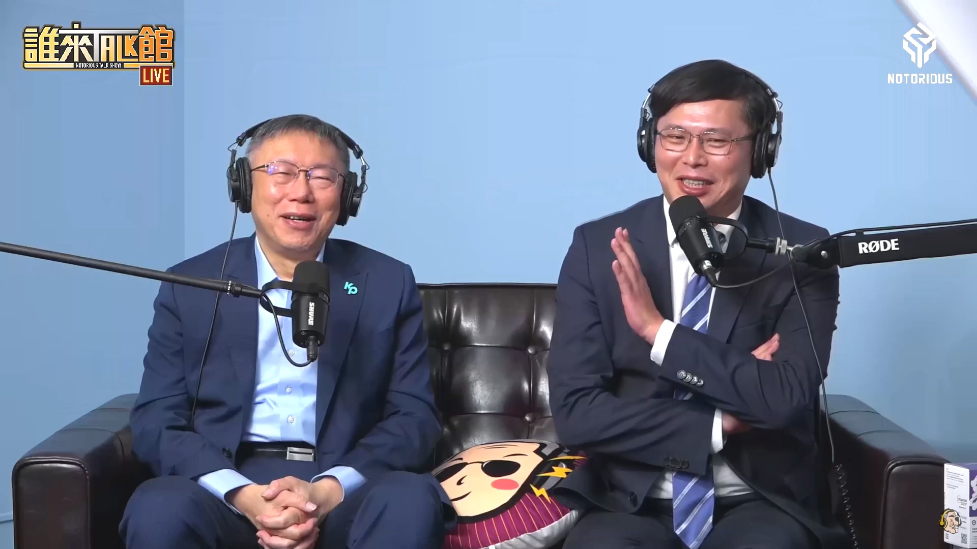 圖/翻攝自 館長惡名昭彰YT
