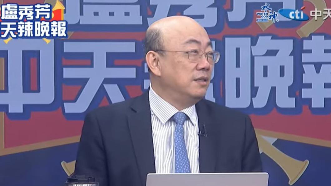 前立委郭正亮。(圖/翻攝自中天新聞YouTube)