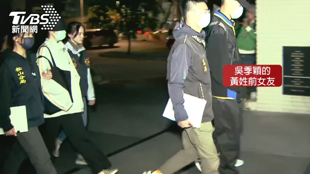 圖/TVBS