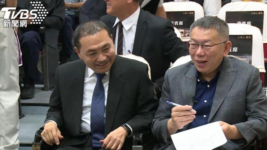黃暐瀚認為柯文哲的價值在於改變台灣的政治文化。(圖/TVBS資料畫面)