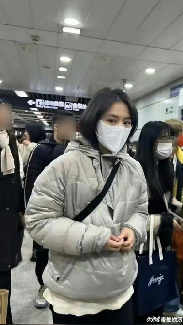 馬思純正準備去看五月天演唱會。(圖/翻攝自南都全娛樂微博)