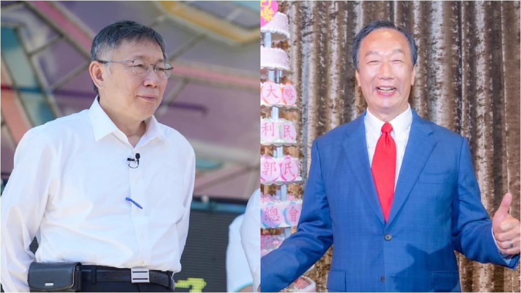 「郭柯配」有譜?證實二度密會 柯文哲回應了