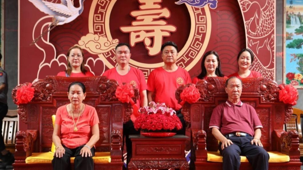 圖/翻攝自微博