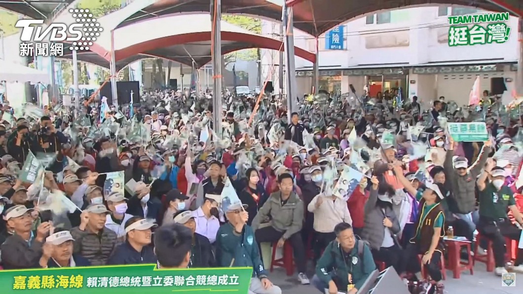圖/TVBS