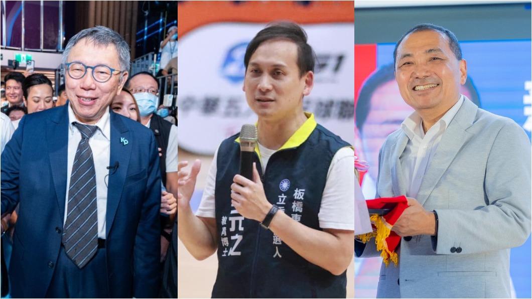 葉元之成「最大苦主」!藍白破局遭諷:何必那麼急 本人回應了