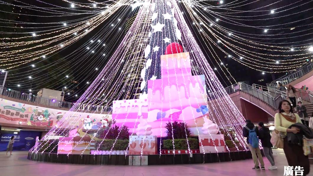 新北歡樂耶誕城11月17日熱鬧登場。(圖/主辦單位提供)
