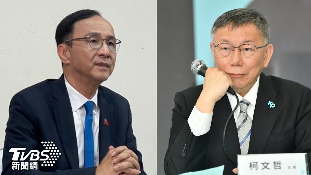 朱立倫搶先公布「韓國瑜列不分區第一」 學者:為藍白破局做準備