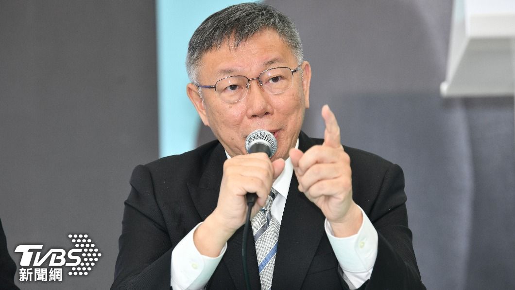 柯文哲這波政治操作恐影響民眾黨。（圖／胡瑞麒攝）