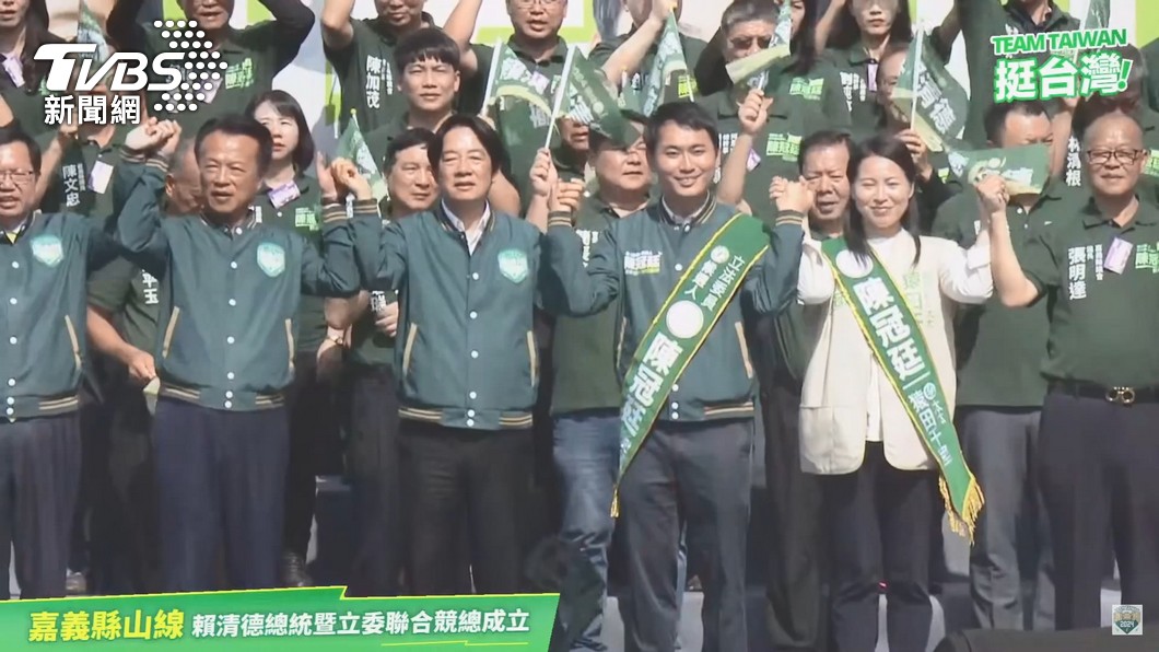 圖／TVBS