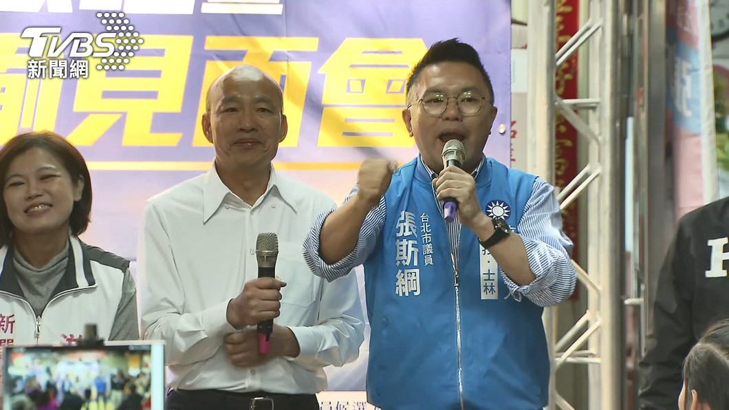 圖／TVBS