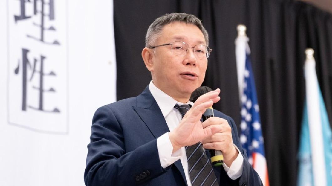 藍白合鬧分歧!選民點1關鍵「不敢投柯文哲了」:輸到脫褲