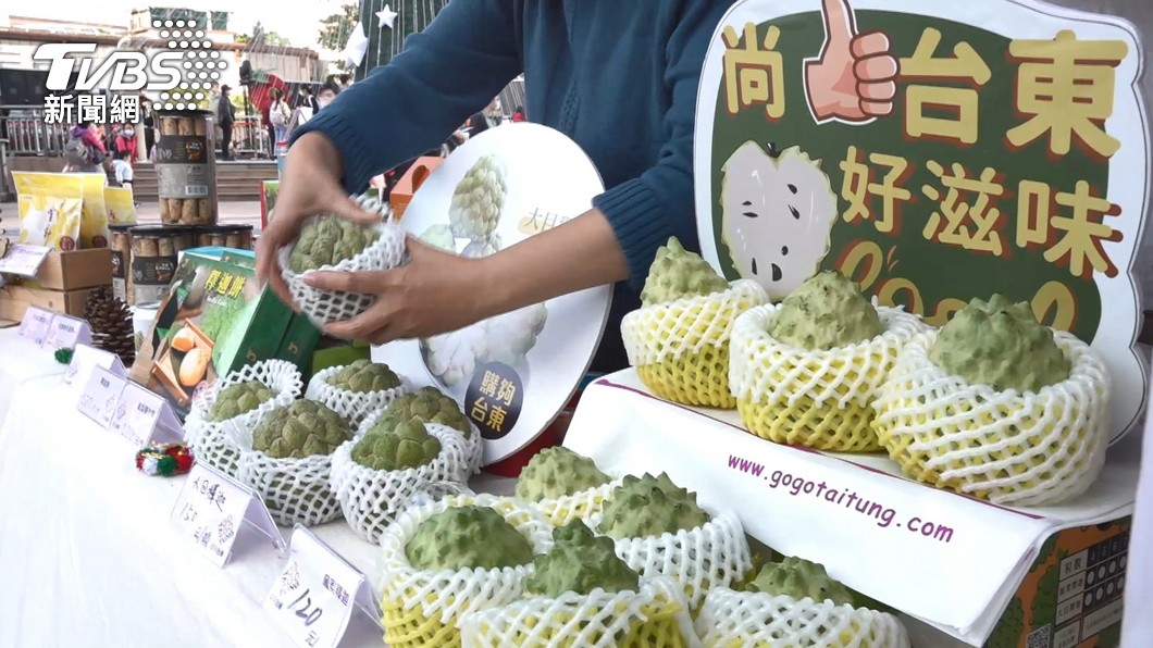 台灣是栽植釋迦最多的國家。(圖/TVBS資料畫面)