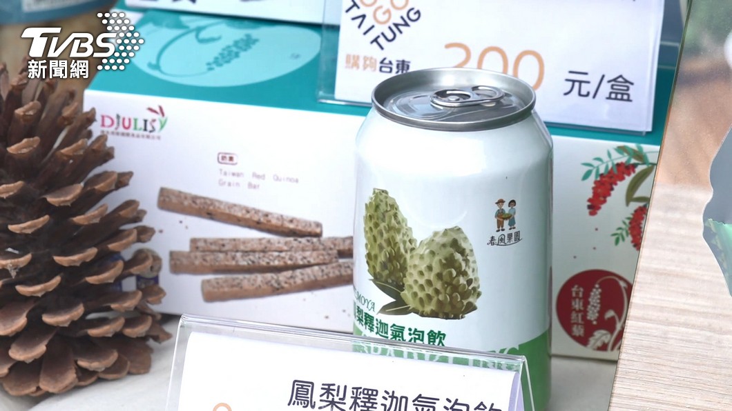 台灣是栽植釋迦最多的國家。(圖/TVBS資料畫面)