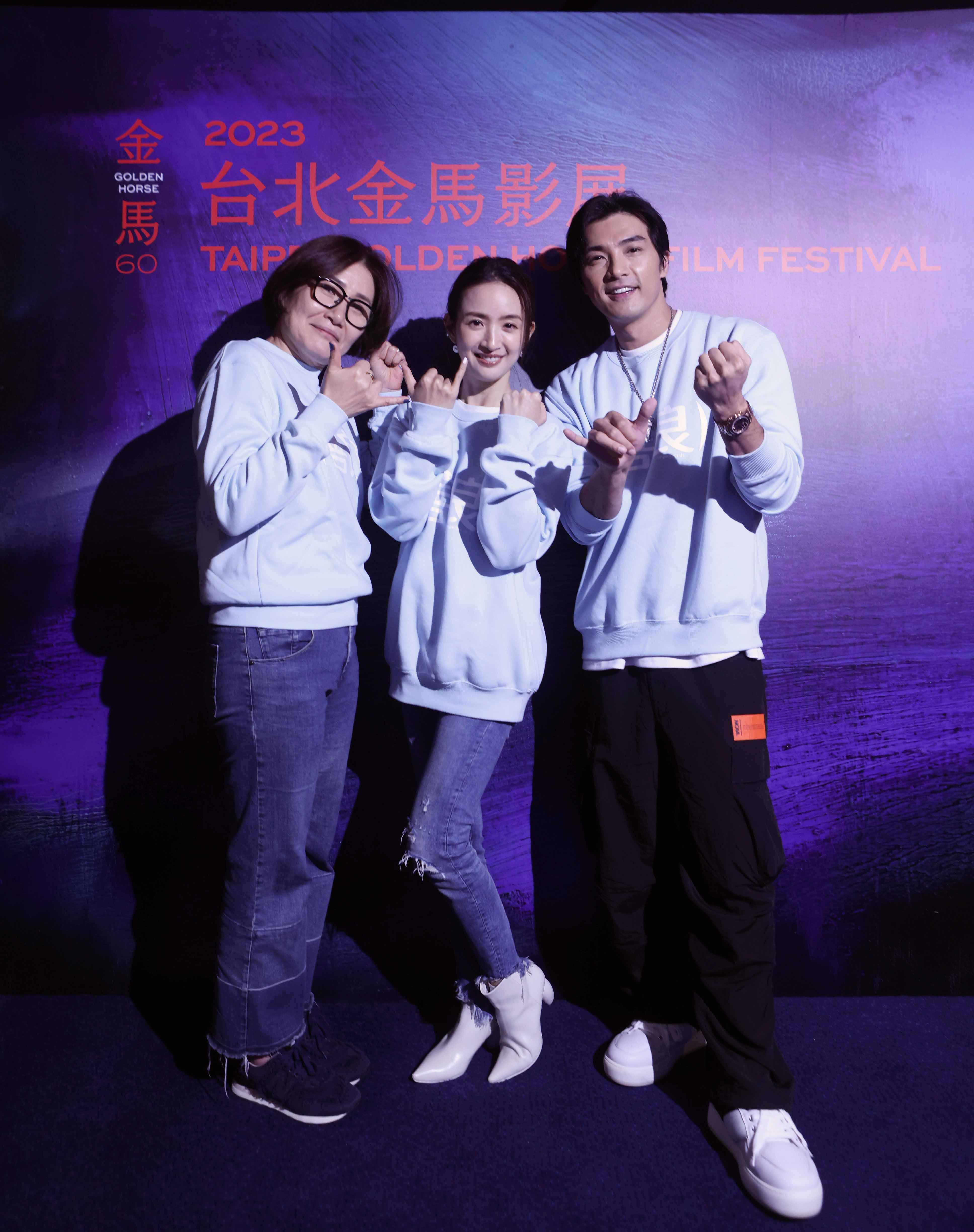 《不夠善良的我們》金馬映後座談，左起導演徐譽庭、林依晨、賀軍翔。（圖／公視、MyVideo提供）