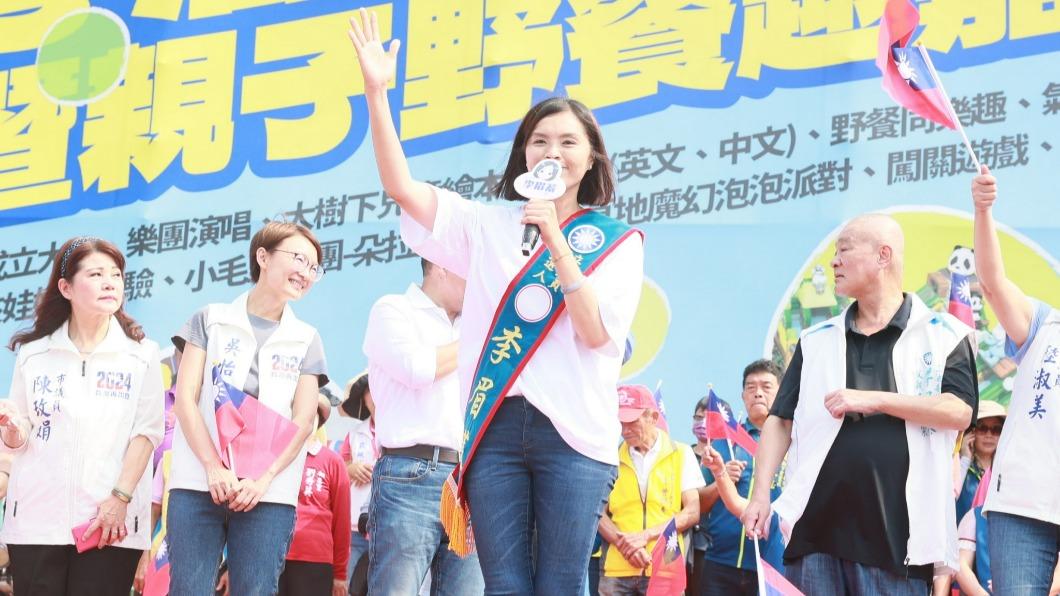 高雄市第三選區立委國民黨候選人李眉蓁。（圖／李眉蓁臉書）