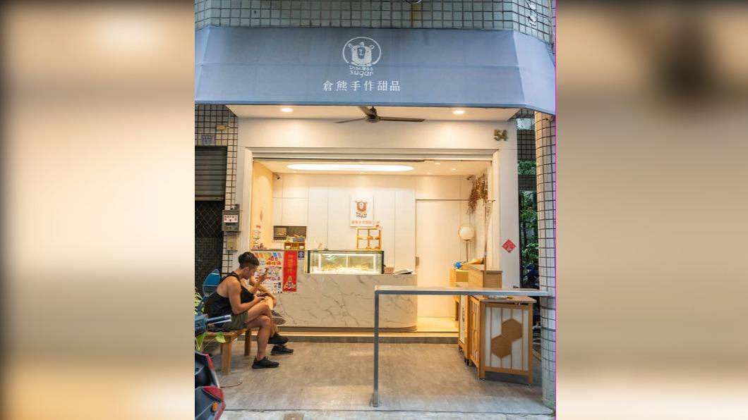位在高雄的「倉熊手作甜點」是很有人氣的外帶甜點店，地點位於左營凹子底森林公園、漢神巨蛋附近，專賣特製千層蛋糕、泡芙、塔類等甜點。（圖／虎麗笑嗨嗨提供）