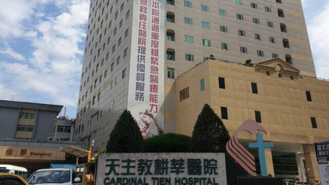 衛福部司長賴向華被送往耕莘醫院急救。(圖/翻攝耕莘醫院臉書)
