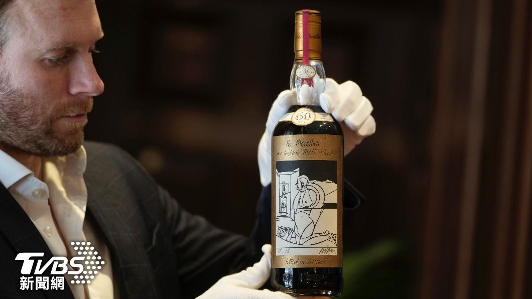 只有40瓶 「威士忌聖杯」麥卡倫1926八千萬天價成交