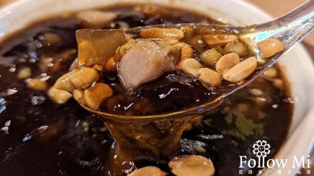 冬季限定的「燒仙草」配料滿滿。(圖/花洛米一起去玩耍提供)