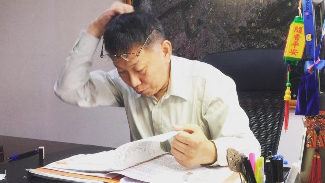 控國民黨求讓6％！成大教授反嗆柯文哲：自己簽的是什麼東西？