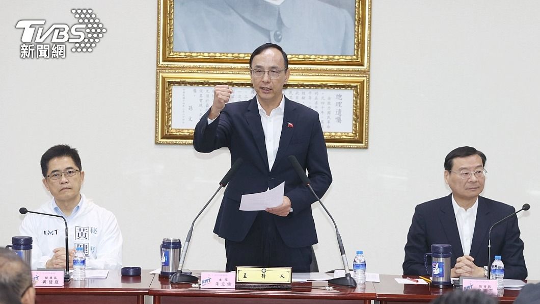 藍不分區名單「現任都未入列」 朱立倫:培養未來執政團隊
