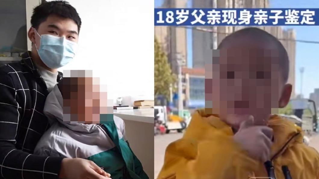 14歲當爸!他丟4歲兒「街頭討飯吃」 剩爺爺撿破爛養家