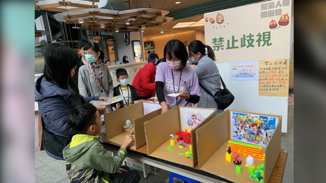 科教館67年館慶 園遊會遊戲推廣兒童人權理念