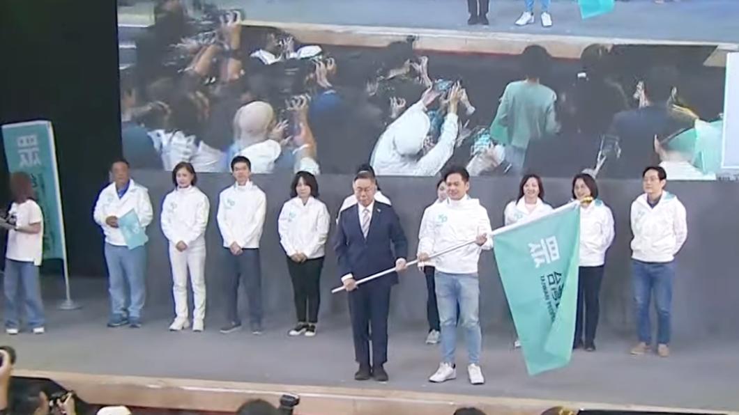 柯文哲今日下午到新北市板橋體育館舉辦「TeamKP誓師大會。(圖/翻攝自柯文哲YouTube)