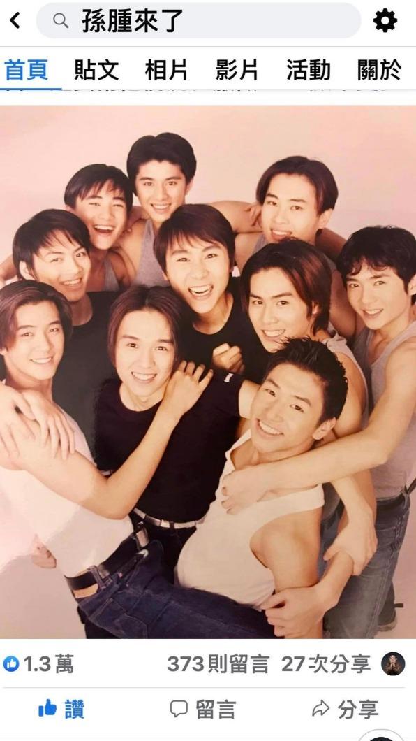 孫德榮曬出子弟兵的舊照。(圖/翻攝自孫德榮臉書)