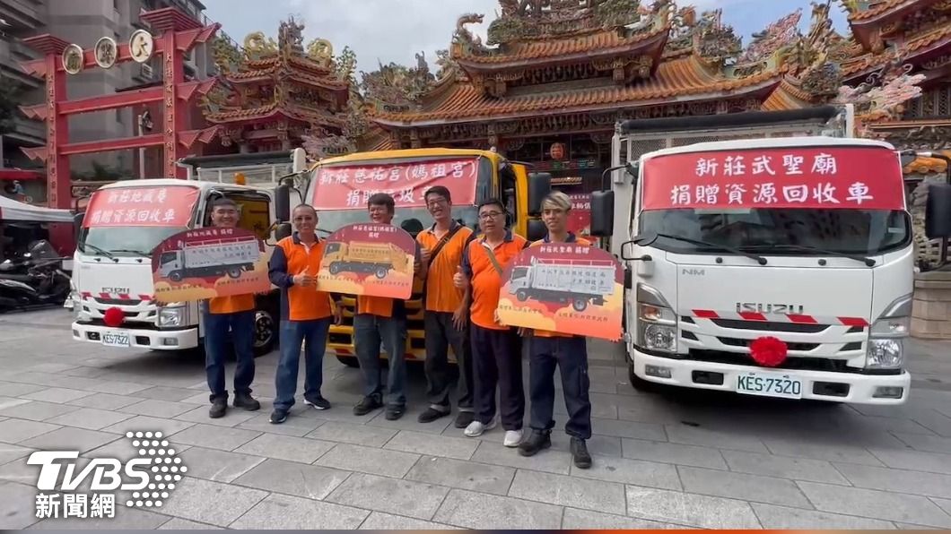 捐救護車名字印車上做功德 捐垃圾車 現在…也可以