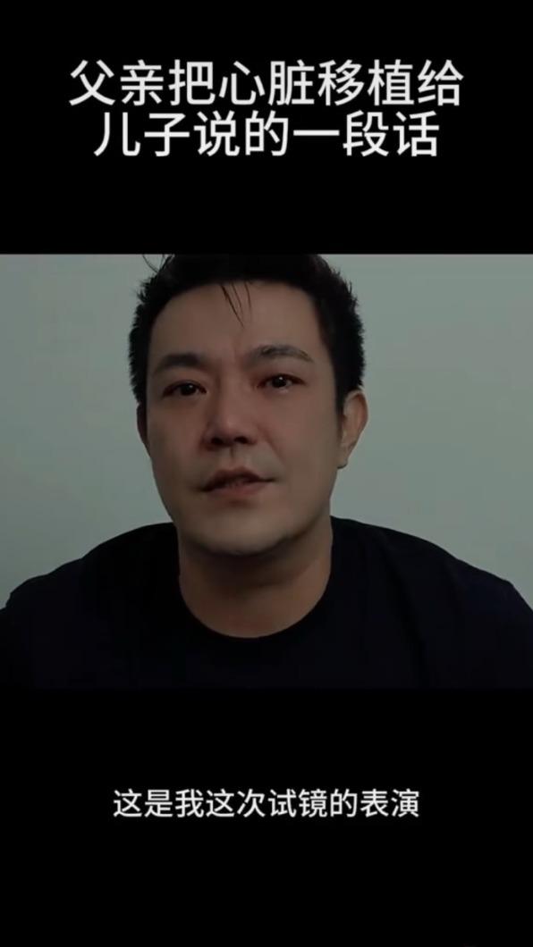 看到最後才恍然大悟。(圖/翻攝自余政鴻臉書)