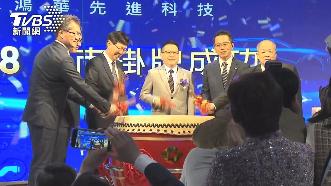 圖／TVBS