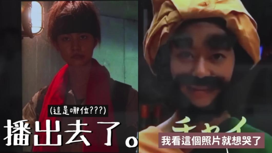 阿部瑪利亞的黑歷史曝光，讓她直呼看到照片就想哭。（圖／翻攝自阿部瑪利亞Maria Abe YouTube）