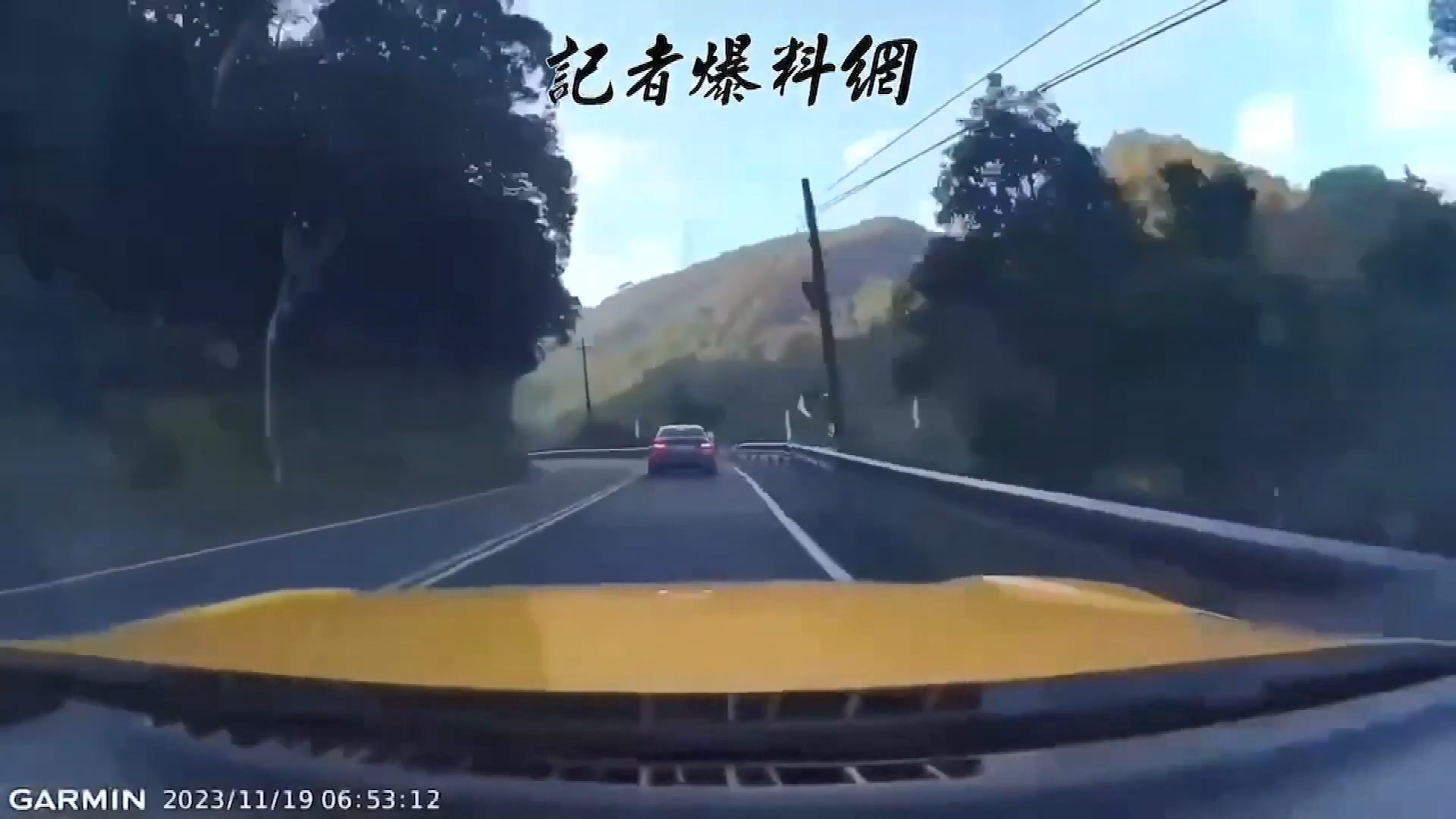 圖／翻攝 記者爆料網