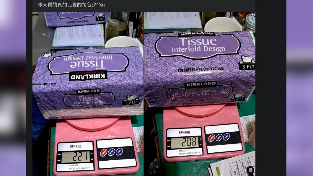 原PO分享好市多自己品牌衛生紙的重量。(圖 / 翻攝自Costco好市多 商品經驗老實說臉書)