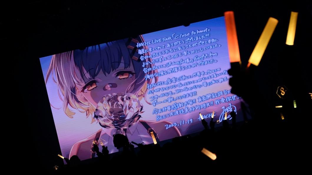 HACHI魔性笑聲連發真身險露餡! 「台灣好油1物」讓她超興奮炸